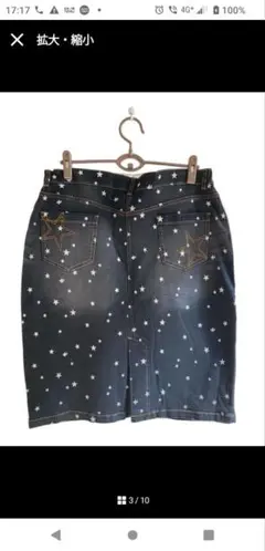 新品タグ付き⭐︎アンコキーヌ⭐︎ブラックデニムストレッチタイトスカート⭐︎3L