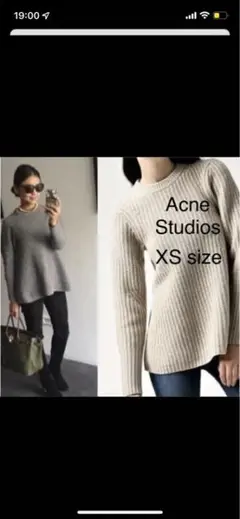 タキマキ着✴︎アクネストゥディオズ⭐︎ Dixie L-Wool PAW14 ニット