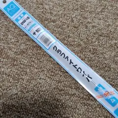 Item thumbnail for item bd83b883-4631-4260-a1ee-b7c3bd600a62