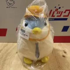 《送料無料》セガUFO限定　龍が如く　ブンちゃんぬいぐるみ　ブルー