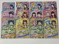 ひみつのアイプリ リング1~3だん ときせんコーデ全種類セット