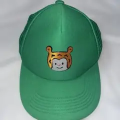 ホヤぼーや　キャップ