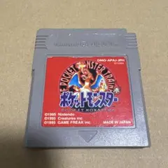 ゲームボーイソフト　ポケットモンスター 赤④【端子清掃及び動作確認済】