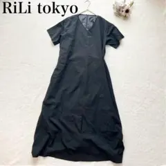 Item thumbnail for item 4153c6e9-516e-4464-97a8-e7af62dcded8