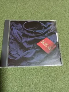 アナーキー  /  ライヴ1994 Anarchy – Anarchy Live 1994 – CD (Album), 1994 [r1597164