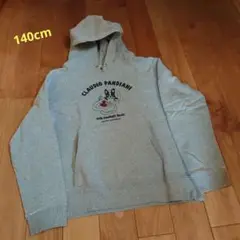 CLAUDIO PANDIANI☆フードパーカー140cm