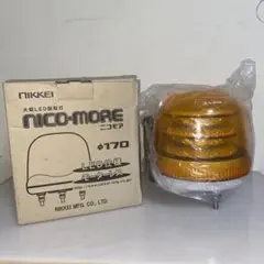 LED大型回転灯