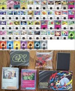 新品未開封　ポケモンカード