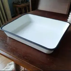 ホーロー風　ステンレス容認　バット