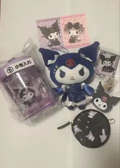 クロミちゃん　いろいろ7点セット