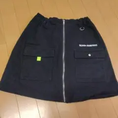 REPIPIARMARIO黒スカートレピピアルマリオ