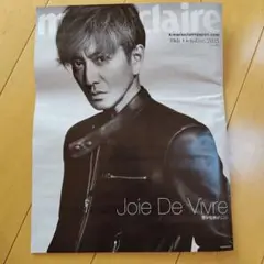 Item thumbnail for item 6fdd4a60-5fa0-493a-ad44-87ed8bd374c6