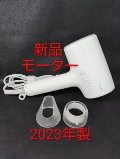 Item thumbnail for item 1738ca59-b186-4b1d-bdc5-7028231232f8