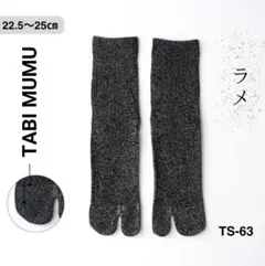 Item thumbnail for item 932c5b80-13d7-4dfc-89e7-27cd3c5e142f