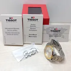 Item thumbnail for item 859e082d-2ff9-49b4-9289-1c494cddbe61