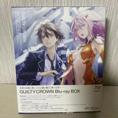 2025年最新】ギルティクラウン blu-ray boxの人気アイテム
