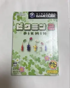 ピクミン2 ゲームキューブ