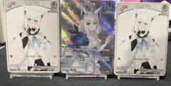 白上フブキSR おまけあり　ホロライブカードダス