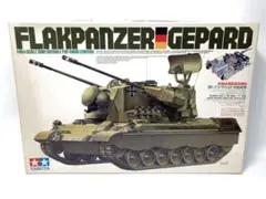ジャンク　タミヤ1/16 RC 西ドイツ•ゲパルト対空戦車 タミヤ 1/16 ビッグタンクシリーズ 西ドイツ ゲパルト対空戦車