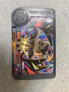 ポケモンフレンダ　ミミッキュ ハロウィン限定