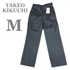 【TAKEO KIKUCHI 】タケオキクチ グレー・ドレスパンツ M ✨新品✨