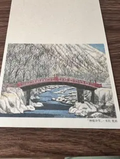 米陀寛画伯「星空」絵画 2025年最新】米陀寛の人気アイテム - メルカリ