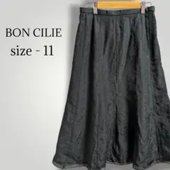 Item thumbnail for item 8d999ef5-33dc-42e0-bc84-a7d70955f9a9