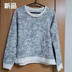 Item thumbnail for item 89c89505-268d-436e-9306-422dd8c3afac