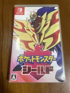 ポケットモンスター シールド Nintendo Switch