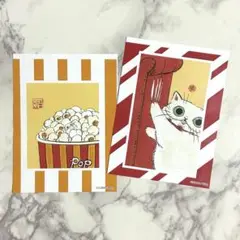 出禁のモグラ　TSUTAYA特典 小袋2点