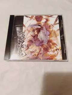 CD】薄桜鬼～音声奏曲集～