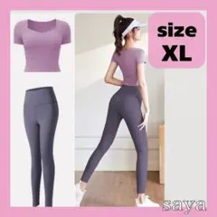 ヨガウェア スポーツブラ ブラトップ レギンス XL 紫 上下セット