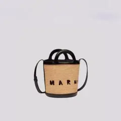 ♡大人気♡ 22SS MARNI マルニ Tropicalia バケットバッグ