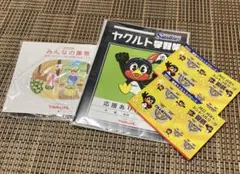 ヤクルト学習帳、2022セントラルリーグ優勝シール、2023ヤクルトカレンダー