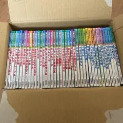 世界名作アニメ 日本昔ばなしアニメ絵本 40冊