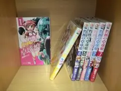 全巻セット【中古】DVD▼灼熱の卓球娘(6枚セット)第1話～第12話 最終 レンタル落ち 2025年最新】灼熱の卓球娘 全巻の人気アイテム - メルカリ