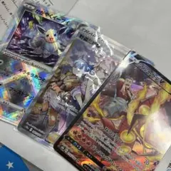 3枚セットで売ってます。