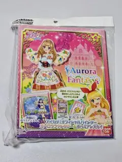 2025年最新】アイカツ オフィシャルバインダー オーロラ