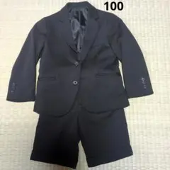 フォーマル 上下 男の子 100センチ ジャケット ズボン GU