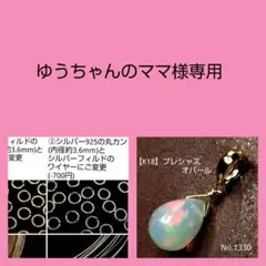 Item thumbnail for item f188a6a0-a752-4429-93ef-7ed79efbfabb