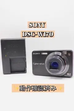 Item thumbnail for item c7b55981-7200-40fd-954f-b87631b56d7a