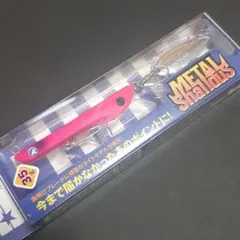 限定カラー ブルーブルー メタルシャルダス 35