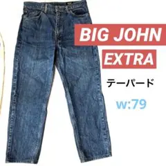 Item thumbnail for item f8972c51-c4f2-4b34-b60f-780939344260