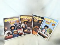BOTOS ボトスファミリー　DVD 全巻6枚セット ボトスファミリー DVD 全6巻 全巻セット - メルカリ
