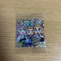 にふぉるめーしょん 鬼滅の刃 煉獄杏寿郎 シークレット
