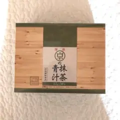京の抹茶青汁 栄養補助食品