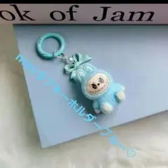 お座りminiラブブ ブルー♡