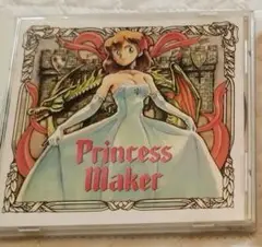 プリンセスメーカー PrincessMaker メモリアルボックス ディスクのみ プリンセスメーカー PrincessMaker メモリアルボックス ディスクのみ