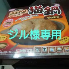 Item thumbnail for item d8a41df2-91de-45d6-9678-198f8cdad4a7