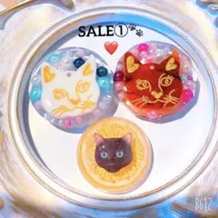 SALE①♥️オシャレ猫ヘアゴム 3個(ブローチ・ペンダント)